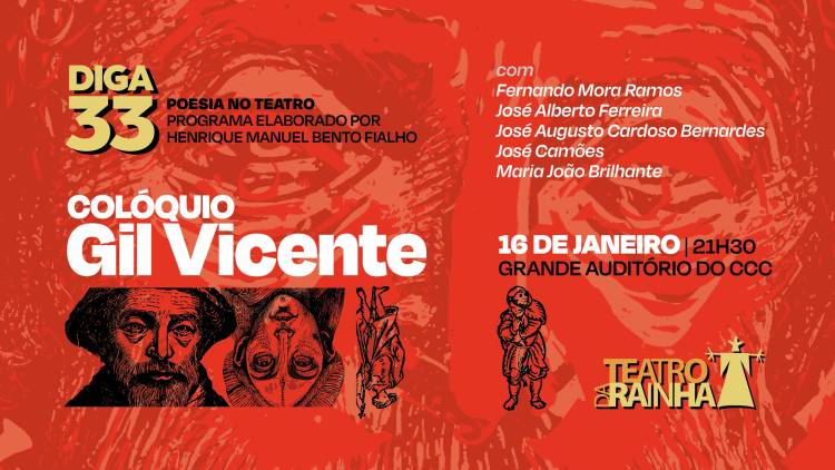 Diga33— Poesia no Teatro : Colóquio Gil Vicente