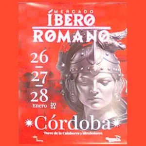 Mercado Íbero Romano de Córdoba