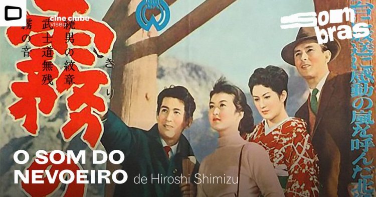 O Som do Nevoeiro (Hiroshi Shimizu, 1956)