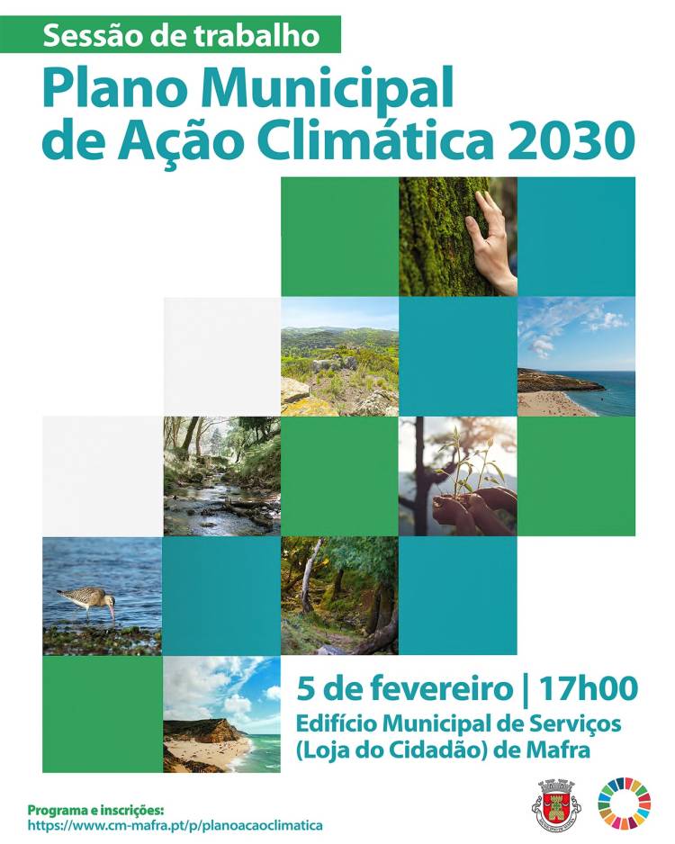 Sessão de trabalho 'Plano Municipal de Ação Climática 2030'