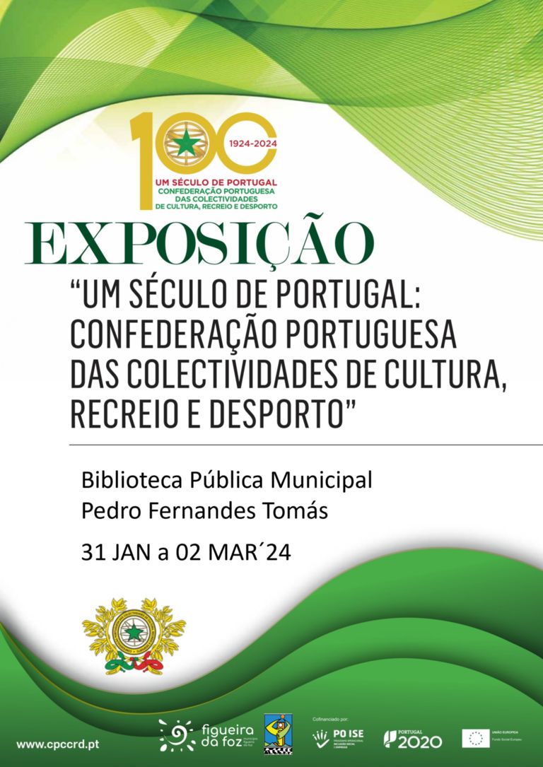 Exposição «Um Século de Portugal»