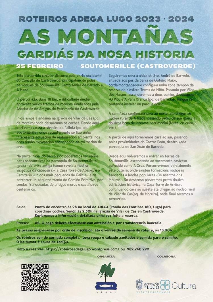 Roteiro pola parte occidental do concello de Castroverde