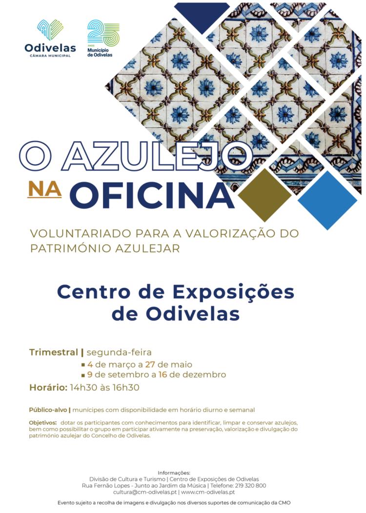 O AZULEJO NA OFICINA | Voluntariado para a Valorização do Património Azulejar