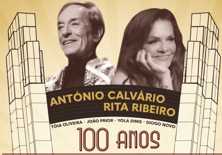 Teatro de Revista “100 Anos de Parque Mayer”