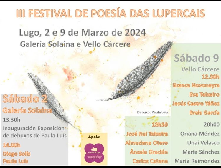 Festival de poesía das Lupercais 2024