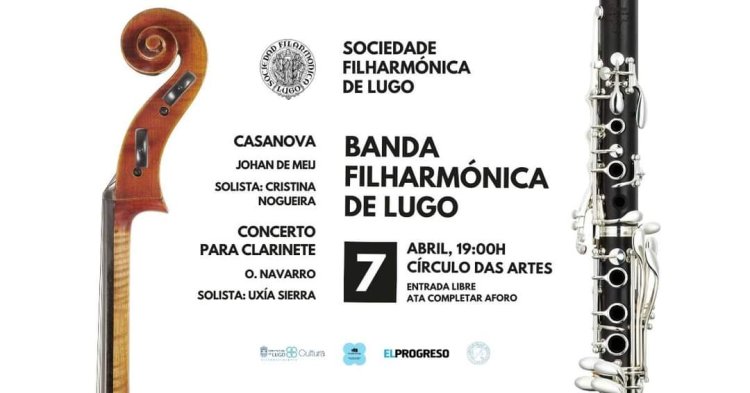 A Banda Filharmónica de Lugo en concerto