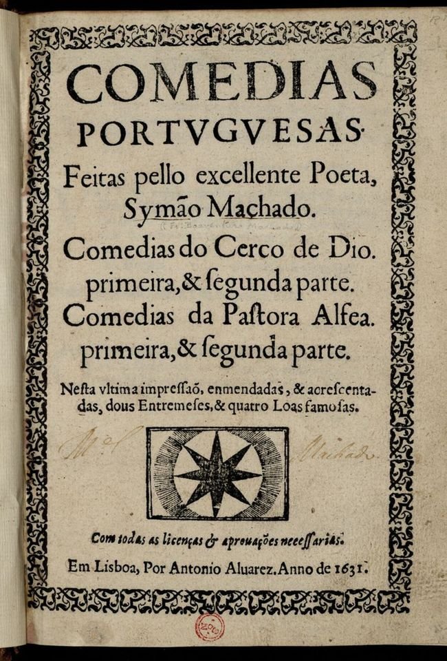 'Cerco' à obra de Simão Machado - uma conversa sobre o dramaturgo torrejano do séc. XVI