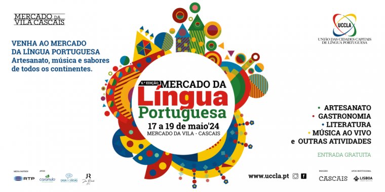 Mercado da Língua Portuguesa - 6ª edição