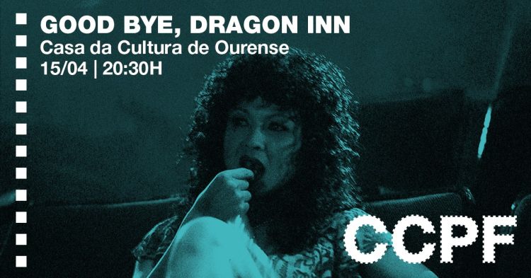 Luns de Filmoteca: Dragon Inn en Ourense