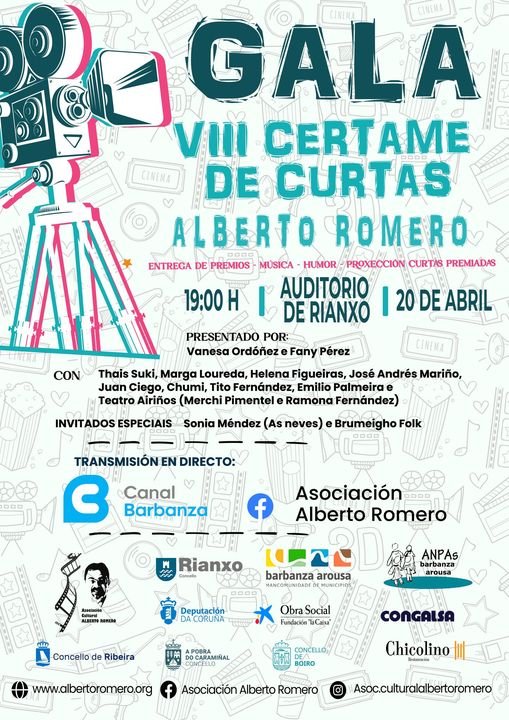 Gala do VIII Certame de Curtas Alberto Romero
