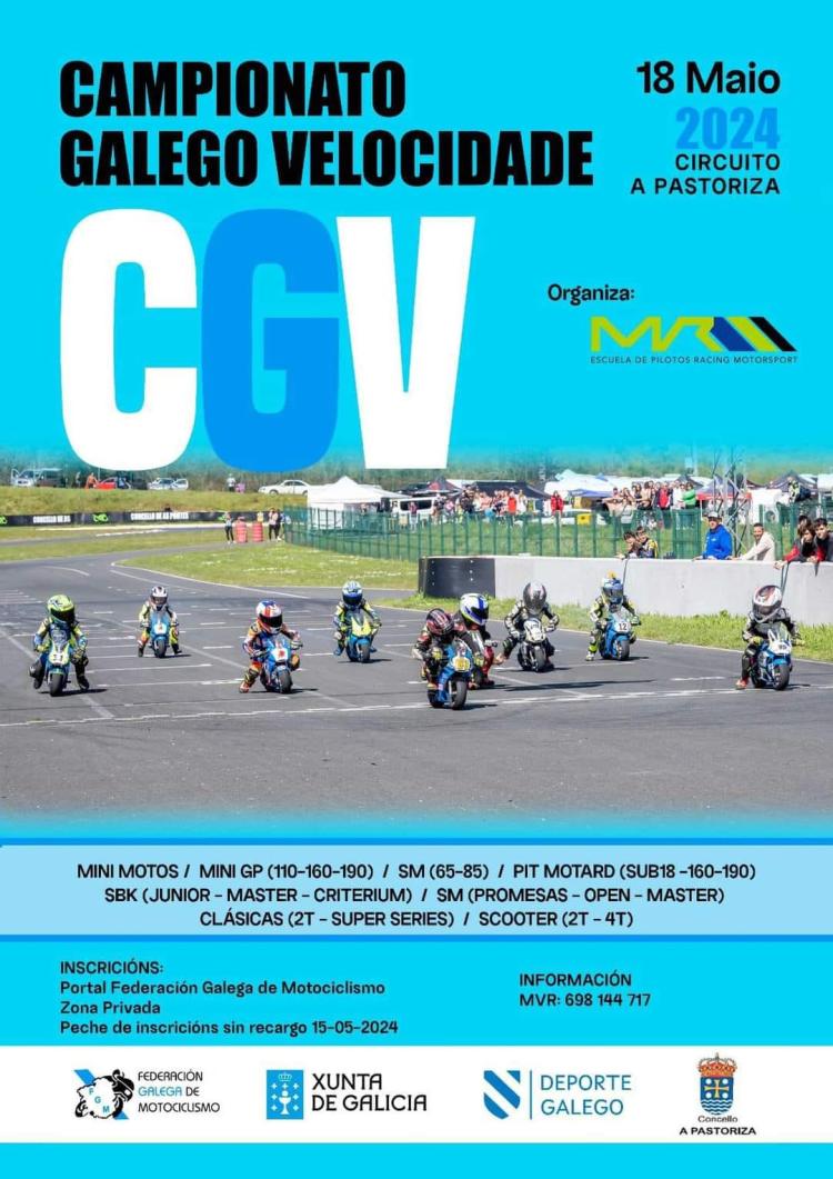 CGV A Pastoriza 