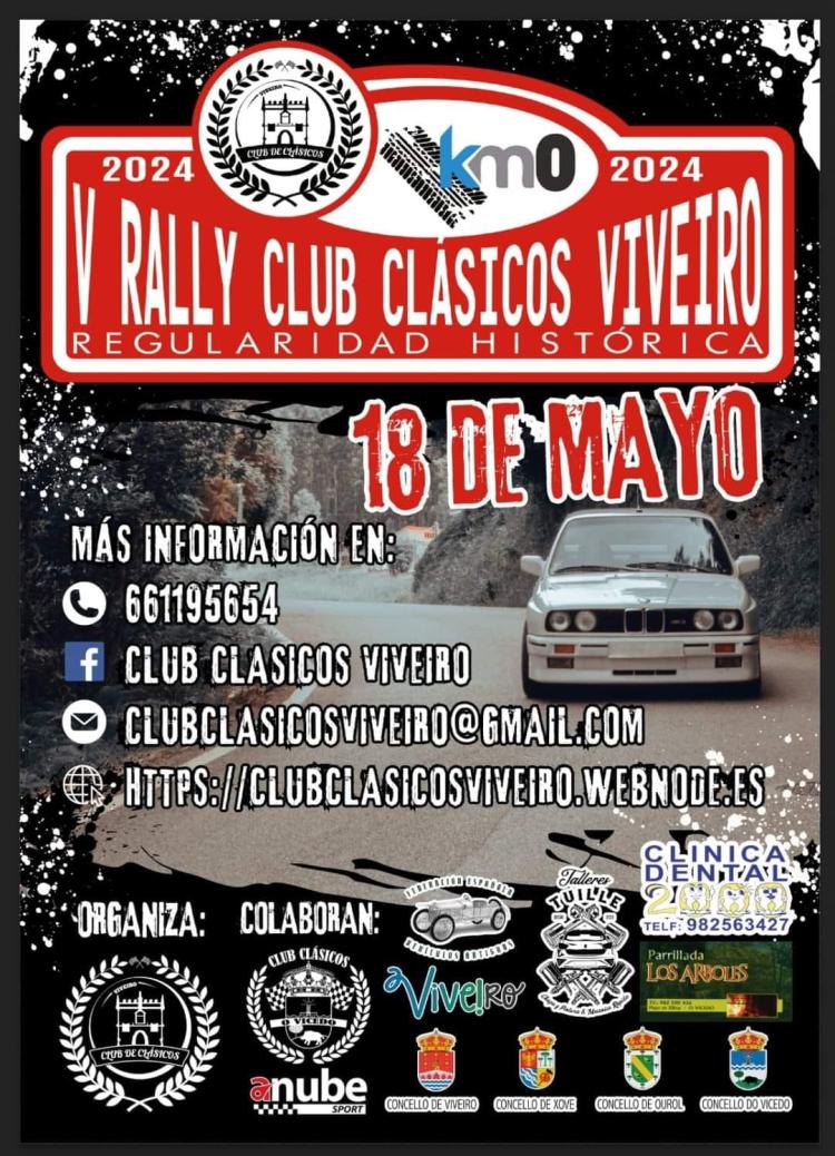 V Rally Club Clásicos Viveiro 