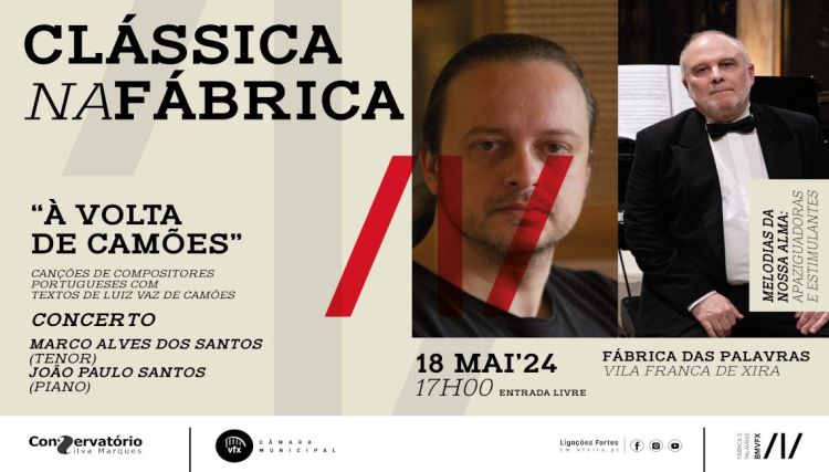 Concerto na Fábrica traz clássicos portugueses 'À Volta de Camões'