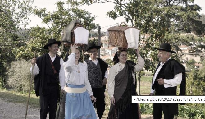 Festival de Aniversário do Grupo Típico de Ançã