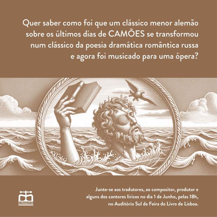 Apresentação do Livro «Camões» e da ópera que inspirou