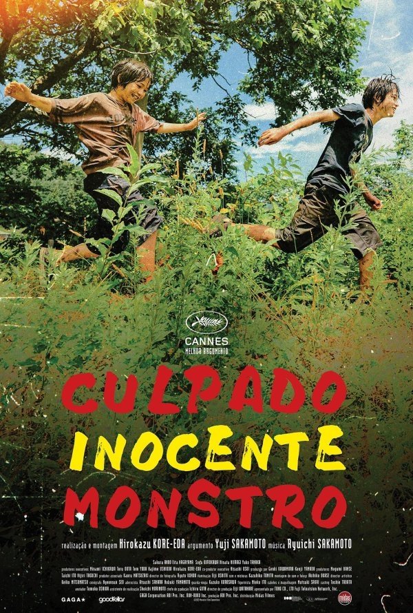 Cinema 'Culpado - Inocente - Monstro'