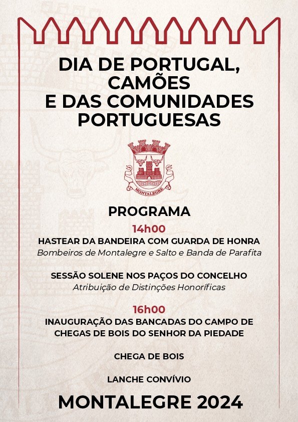 Montalegre | Dia de Portugal, de Camões e das Comunidades Portuguesas
