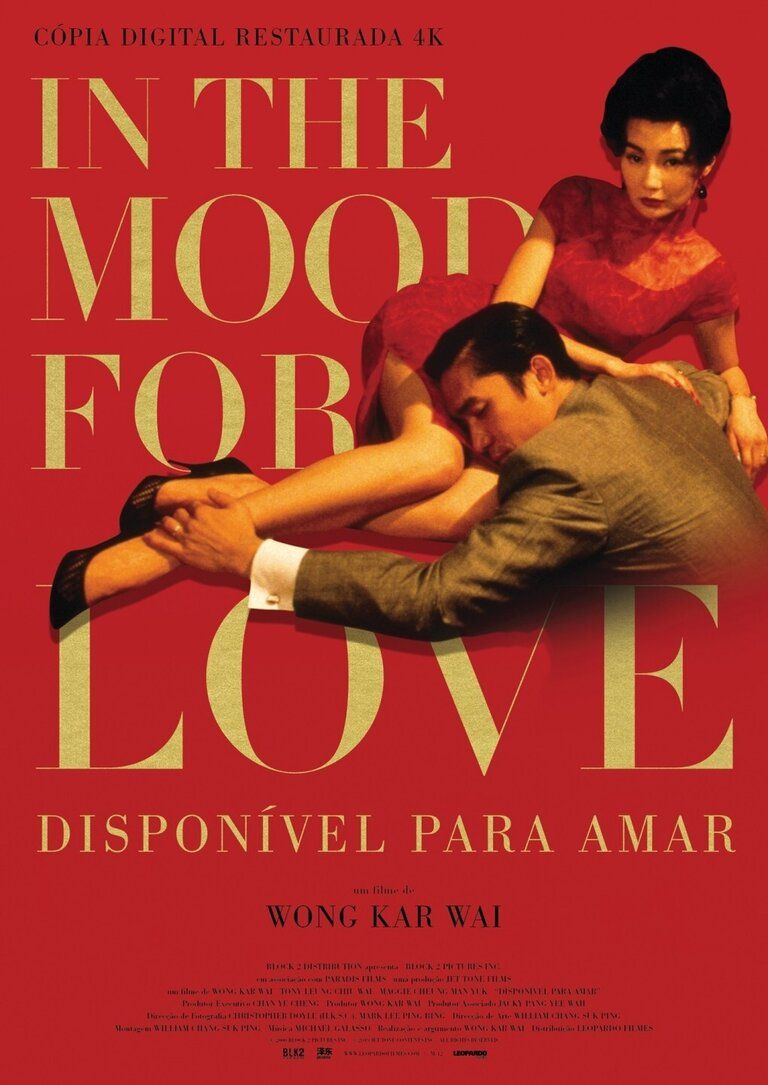Cinema 'In the Mood for Love - Disponível Para Amar', de Wong Kar Wai