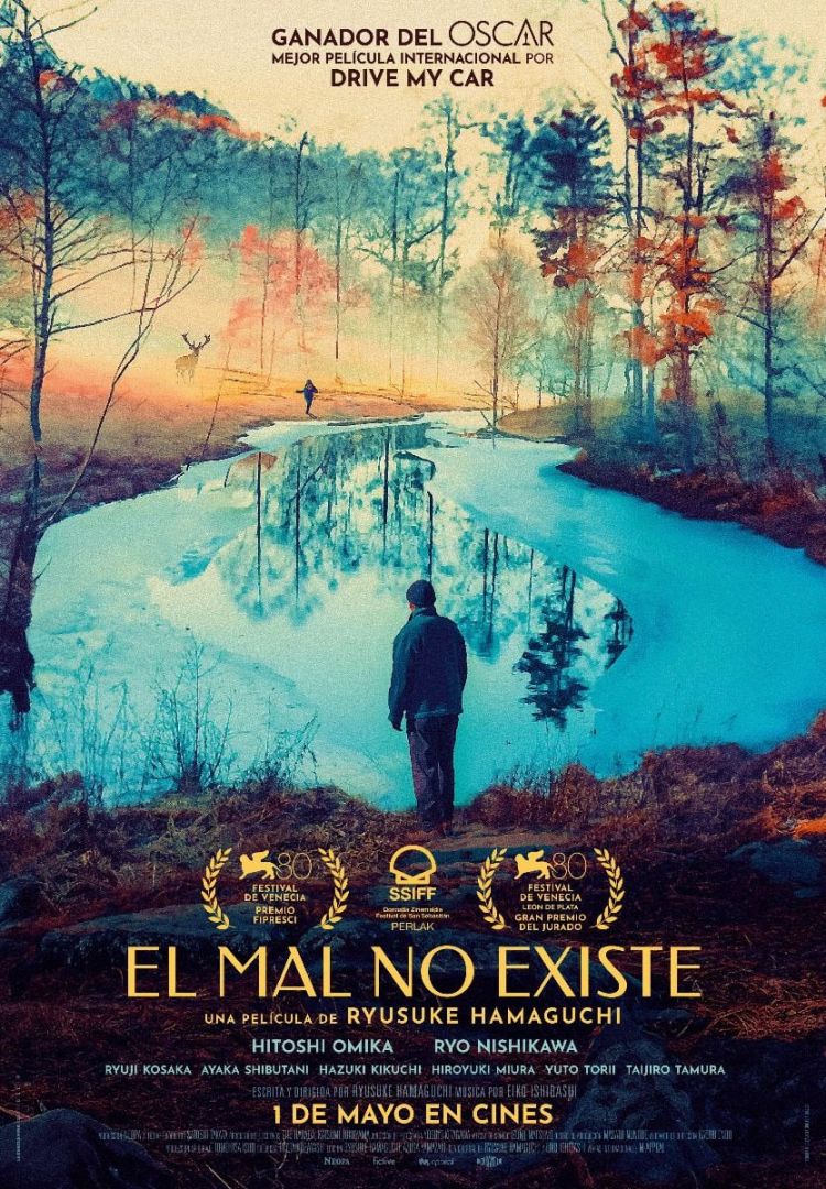 Cine Filmoteca: «El mal no existe»