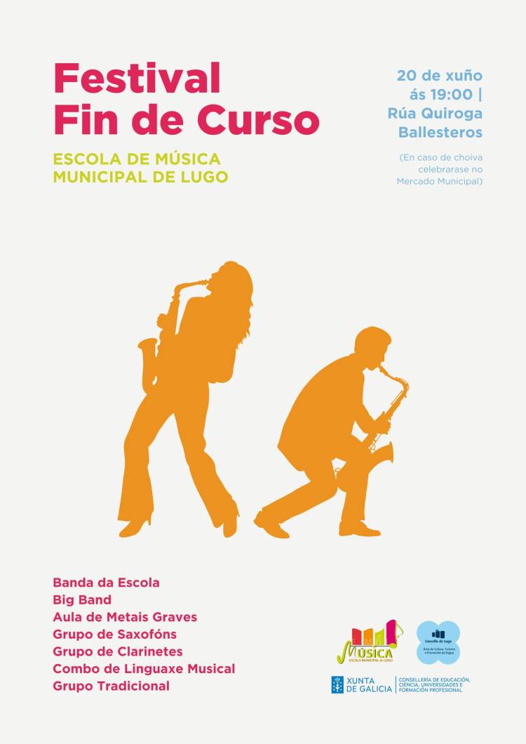 Festival fin de curso Escola Municipal de Música de Lugo