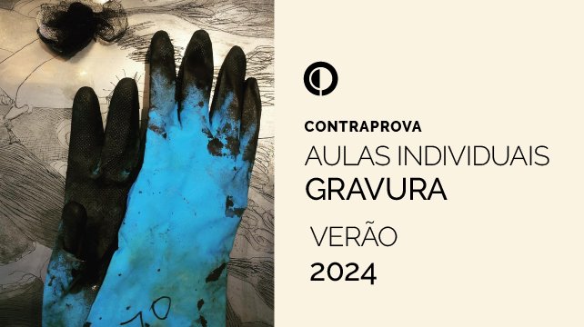 Aulas Individuais Gravura