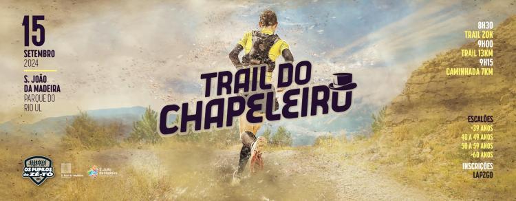 2º Trail do Chapeleiro - S. João da Madeira