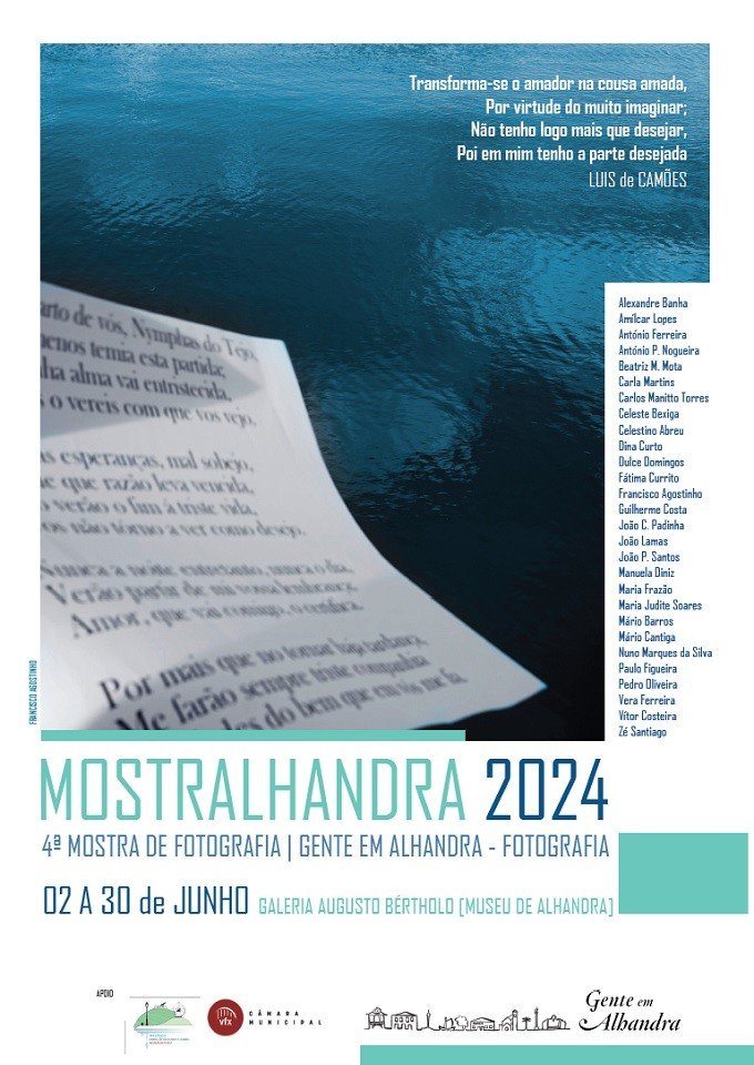 Mostralhandra 2024 - 4.ª Mostra de Fotografia