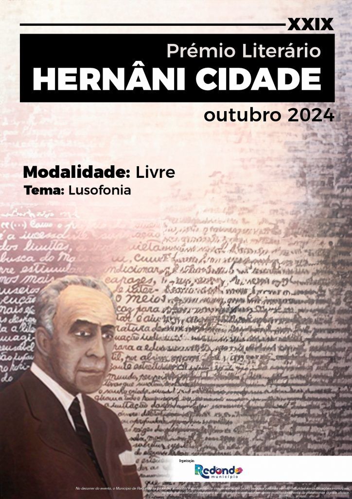 XXIX Prémio Literário Hernâni Cidade | Tema: Lusofonia | Modalidade: Livre