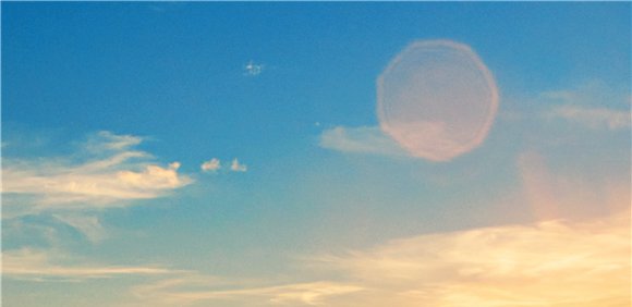SUNSET na Marina do Carregal (com apoio Mega Hits)