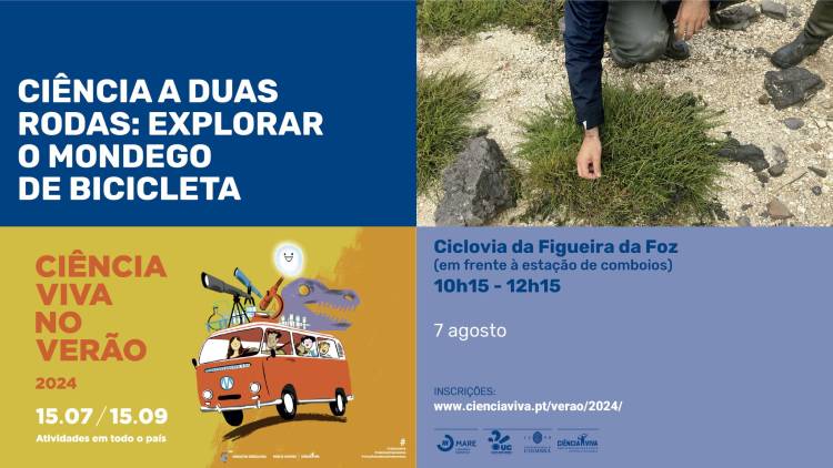 Ciência a duas rodas: explorar o Mondego de bicicleta | Ciência Viva no Verão