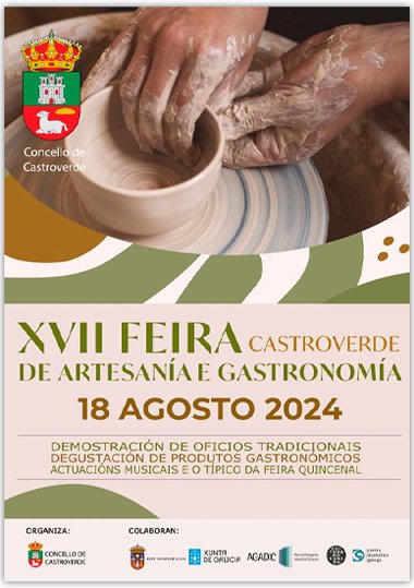 XVII FEIRA DA ARTESANÍA E GASTRONOMÍA 2024