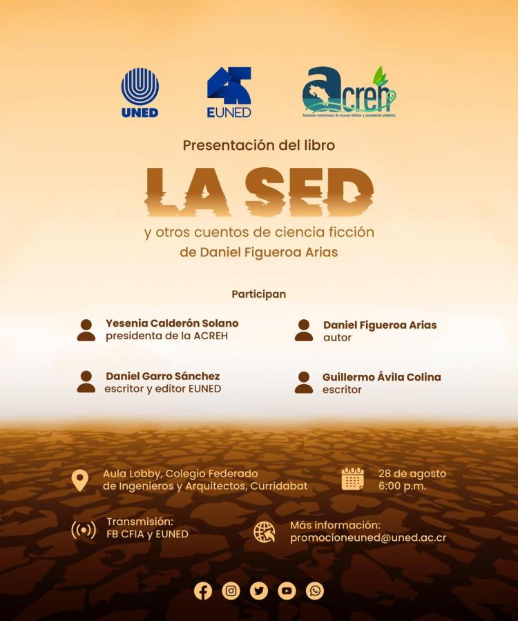 Presentación: La sed y otros cuentos de ciencia ficción