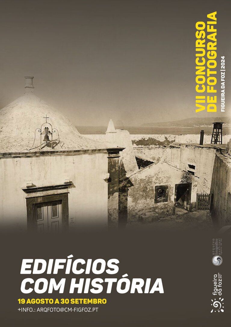 VII Concurso de Fotografia da Figueira da Foz - Edifícios com História