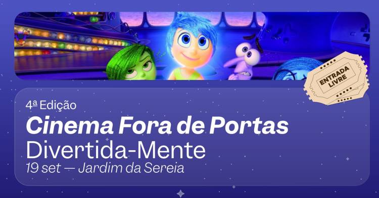 DIVERTIDA-MENTE — Pete Docter [cinema fora de portas]