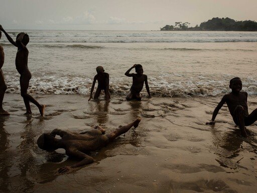 Chão Pisado | São Tomé e Príncipe