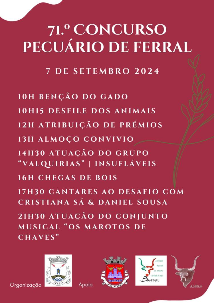 Ferral | 71.º Concurso Pecuário de Raça Barrosã