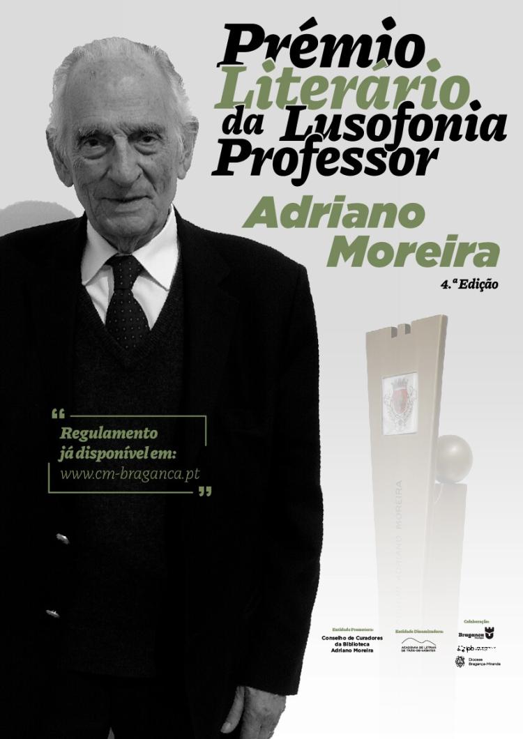 Prémio Literário Professor Adriano Moreira - 4.ª Edição [Inscrições]