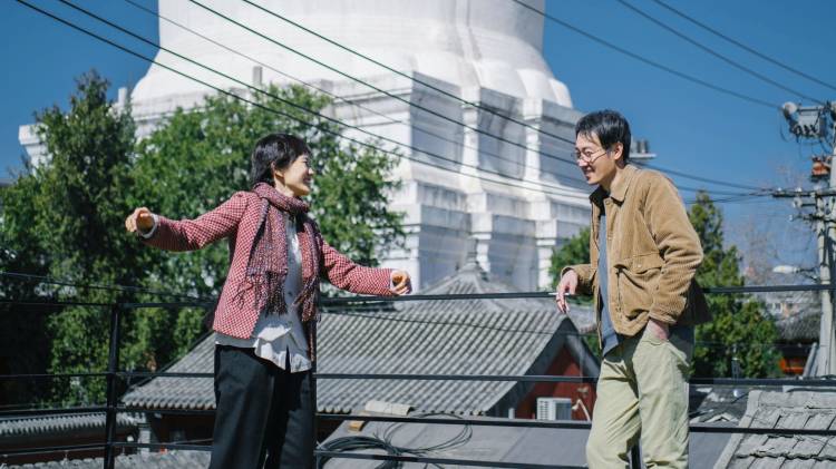 A TORRE SEM SOMBRA, um filme de Zhang Lü