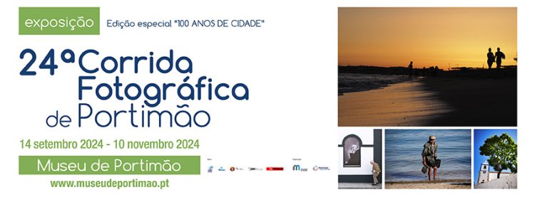 Exposição '24ª Corrida Fotográfica - Portimão, 100 anos de cidade' 