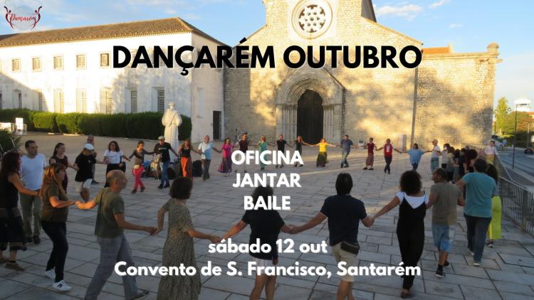 Dançarém Outubro | Convento S.Francisco