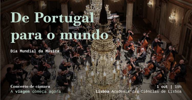 De Portugal para o mundo | São Carlos em Lisboa