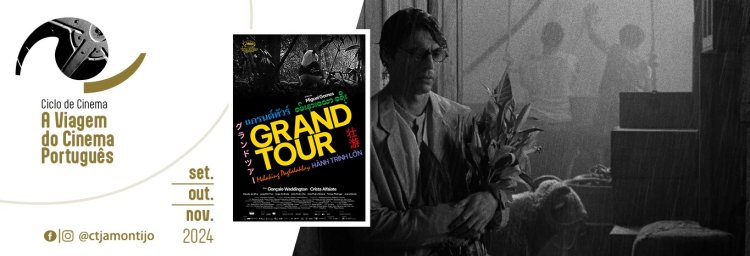 GRAND TOUR [cinema]