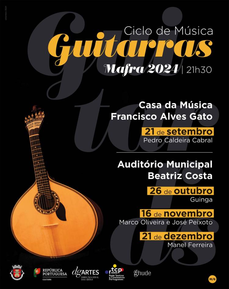 Ciclo de Música 'Guitarras'