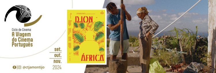 DJON África [cinema]