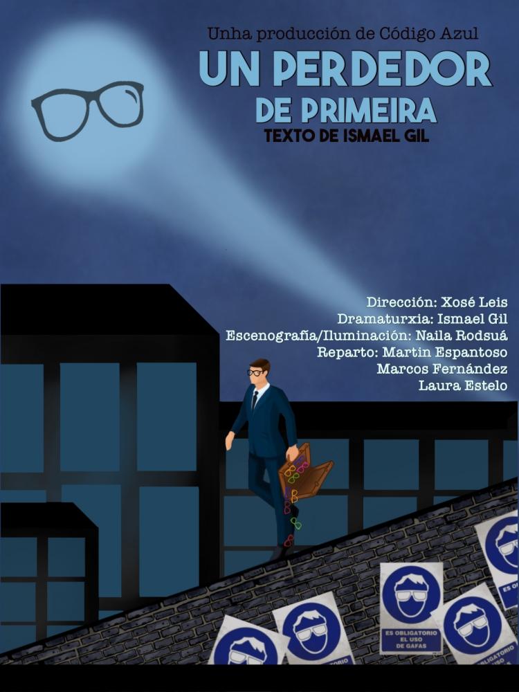 Tolóptica, un perdedor de primeira