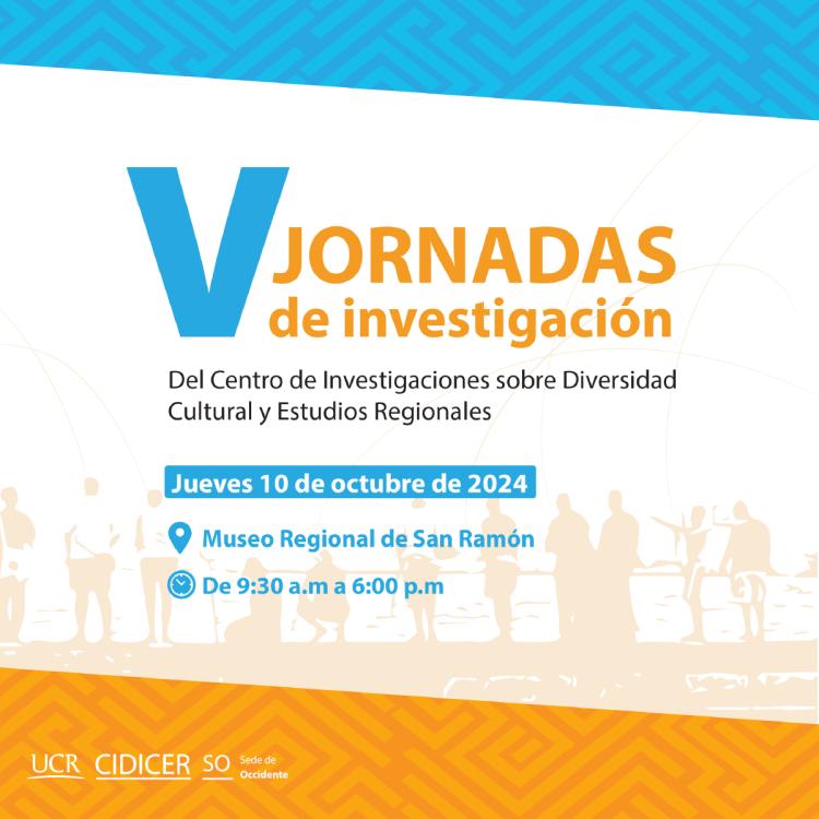 V Jornadas de investigación del Centro de Investigaciones sobre Diversidad Cultural y Estudios Regionales