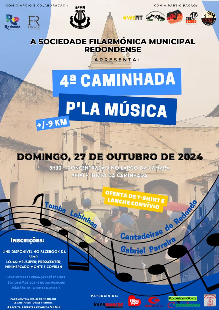 SFMR: 4ª Caminhada P´la Música | 27 de outubro | Concentração: 08h30 | Largo da Câmara