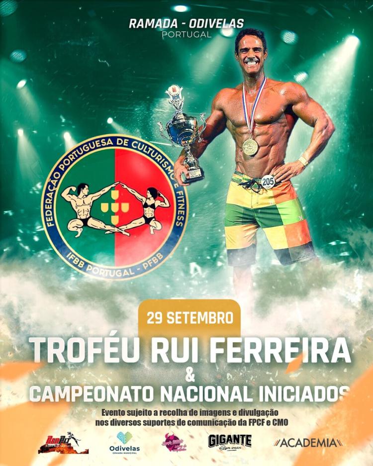 CAMPEONATO NACIONAL DE INICIADOS E TROFÉU RUI FERREIRA | Culturismo