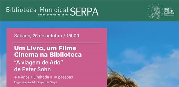 Um livro, um filme – Cinema na Biblioteca