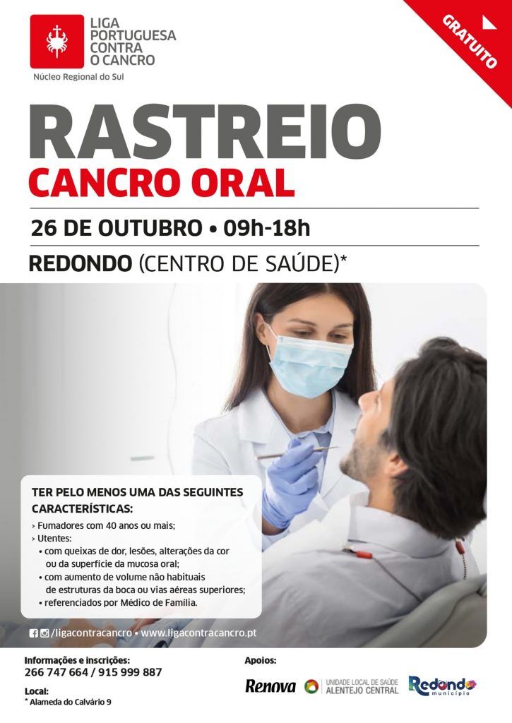 Rastreio do Cancro Oral | Dia 26 de outubro | das 09h00 às 18h00 | Centro de Saúde de Redondo